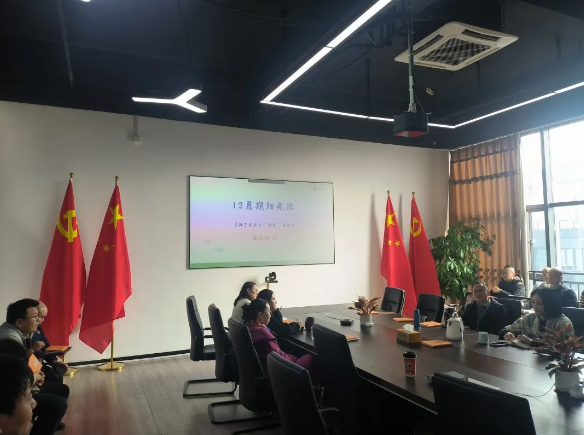 心之所向，陽光商達(dá) | 商達(dá)公用集團(tuán)開展2024年第12期陽光班培訓(xùn) —《孫子兵法-九變篇》