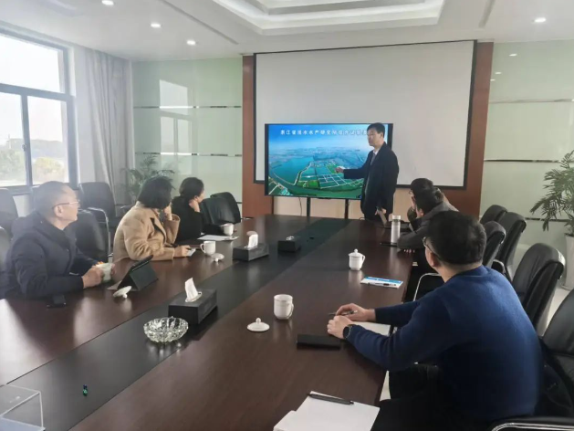 商達(dá)公用集團(tuán)執(zhí)行董事鄭展望一行赴浙江省淡水水產(chǎn)研究所綜合實驗基地調(diào)研交流