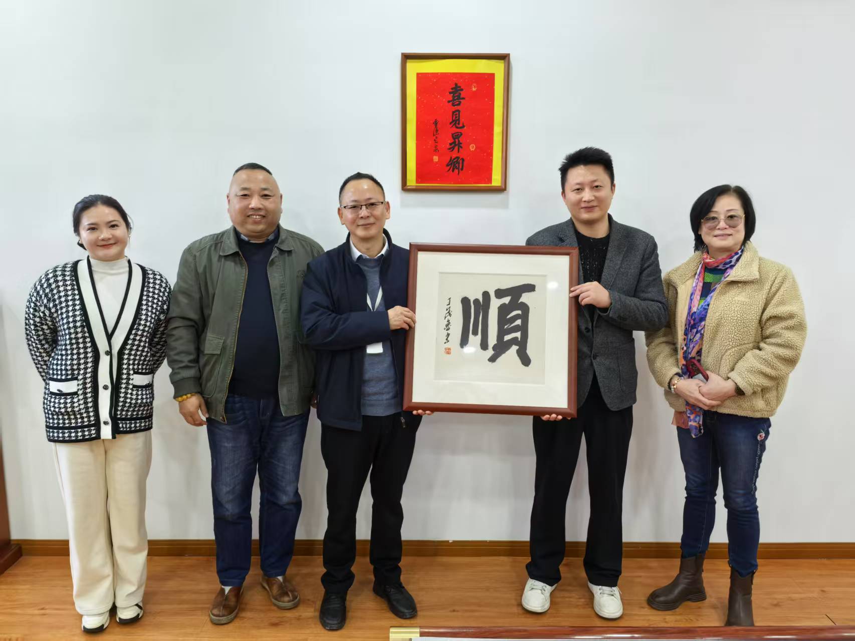 商達(dá)公用集團(tuán)與龍?zhí)锕?yīng)鏈、浙江濟(jì)寧商會共商合作