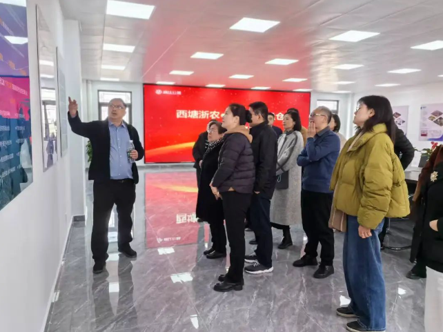 民進(jìn)四地聯(lián)合調(diào)研組考察浙江省嘉興市嘉善縣西塘共富漁倉項目